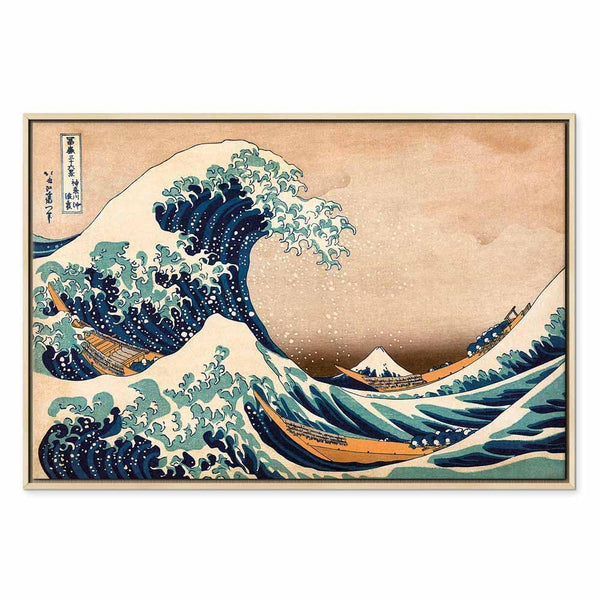 Quadro - The Great Wave off Kanagawa (Reproduction)