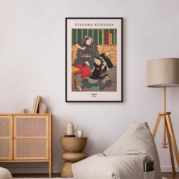 Quadro - Woodcut (1 Part) Vertical