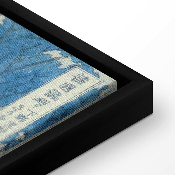 Quadro - Hokusai Katsushika – Kirifuri Fall on Kurokami Mount