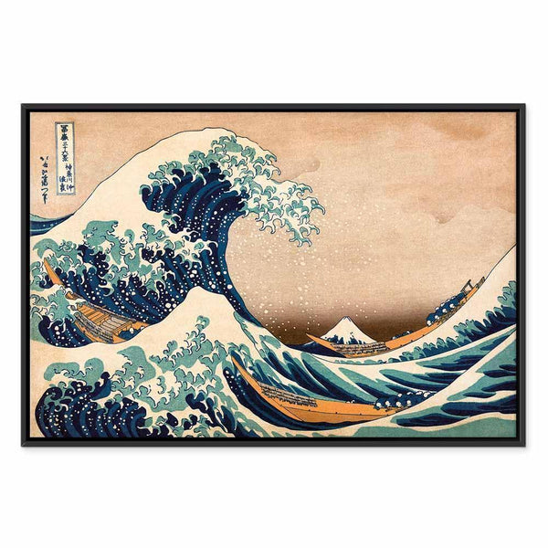 Quadro - The Great Wave off Kanagawa (Reproduction)