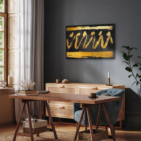 Quadro - Gold Seal (1 Part) Wide