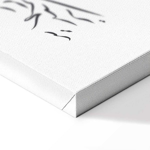 Quadro - Quiet Charm of Nature (1-part) - Sleeping Koala in Black and White