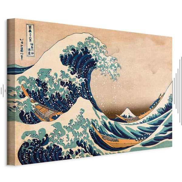 Quadro - The Great Wave off Kanagawa (Reproduction)