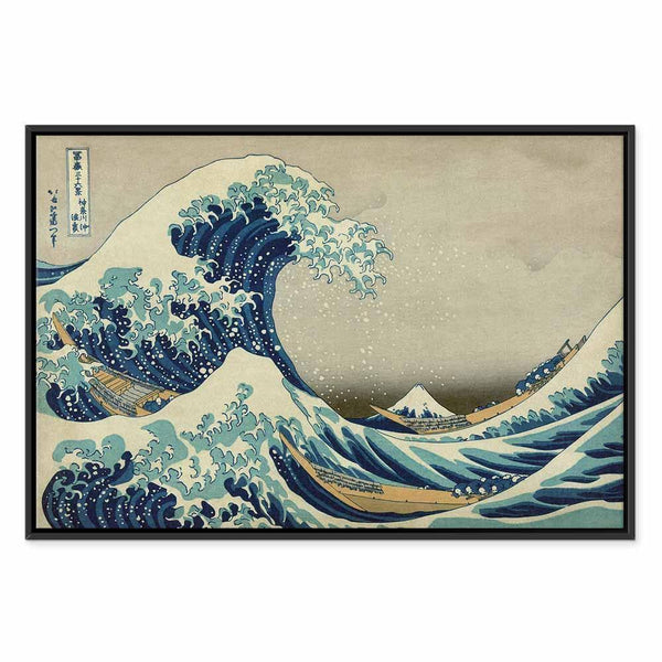 Quadro - Hokusai Katsushika – The Great Wave off Kanagawa