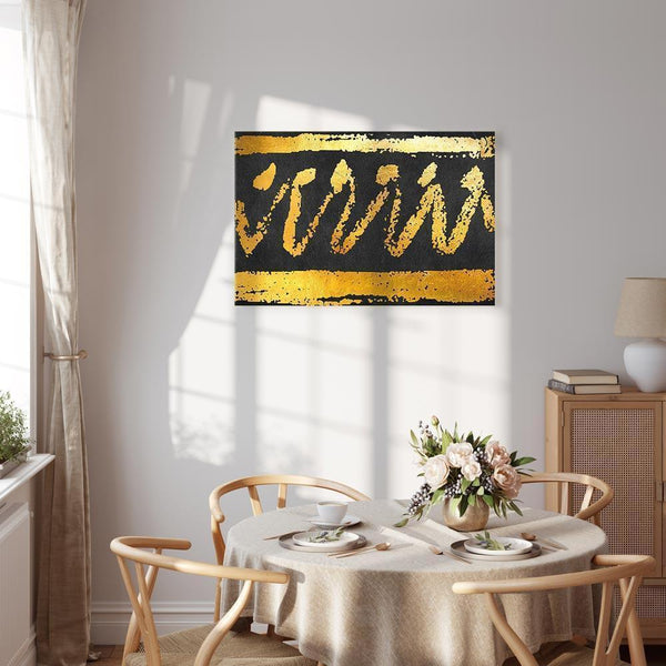 Quadro - Gold Seal (1 Part) Wide