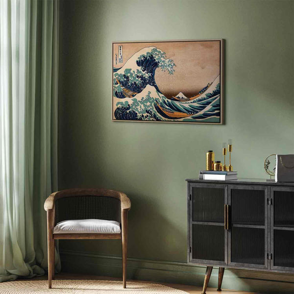 Quadro - The Great Wave off Kanagawa (Reproduction)