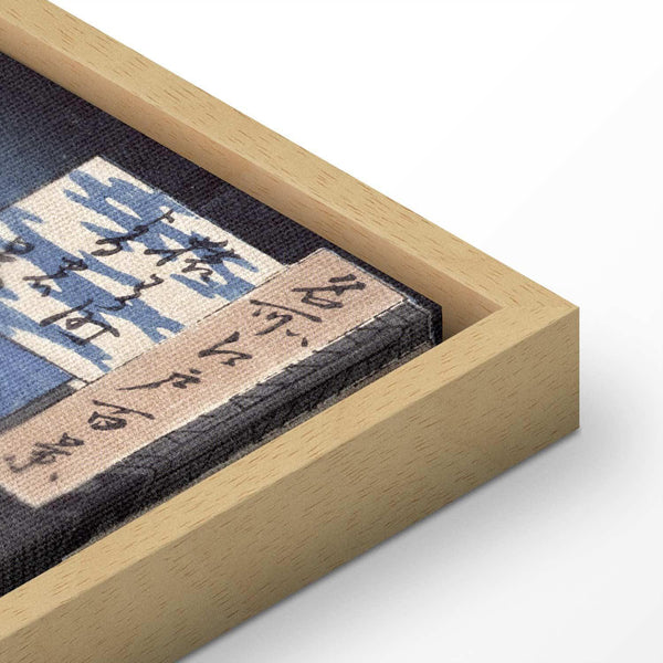 Quadro - Utagawa Hiroshige – Night time view of Saruwaka Street