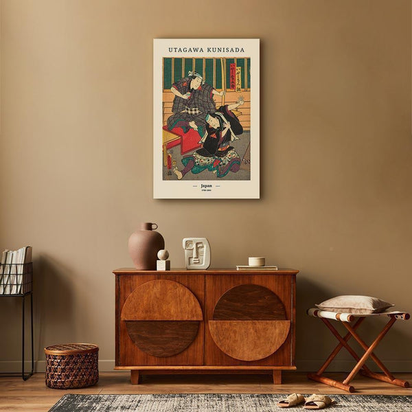 Quadro - Woodcut (1 Part) Vertical
