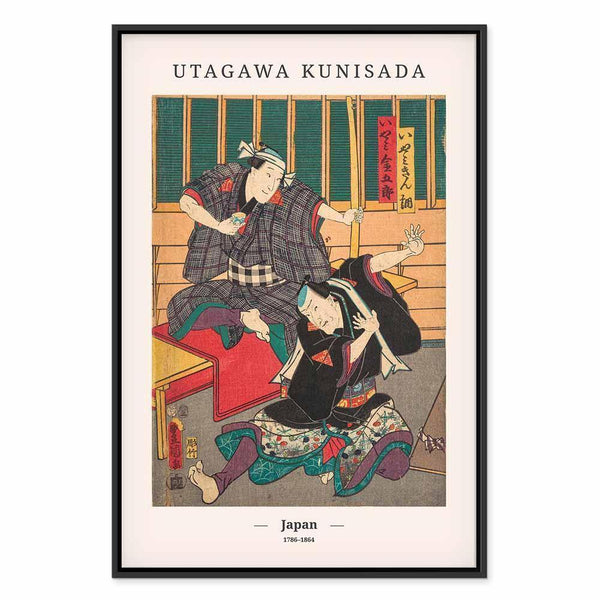 Quadro - Woodcut (1 Part) Vertical