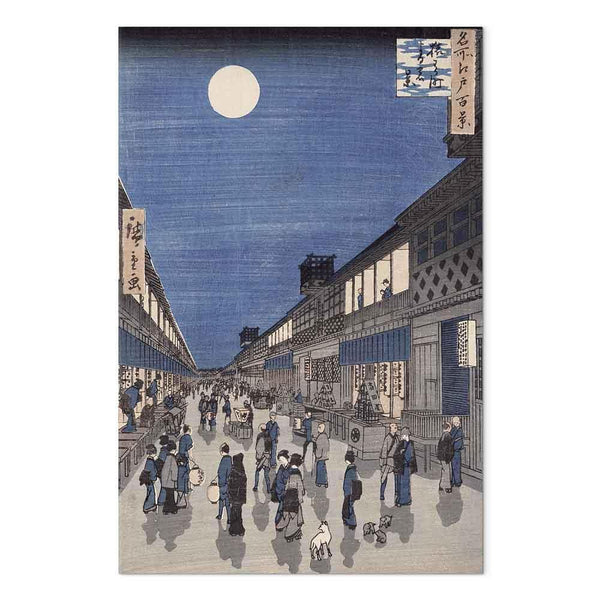 Quadro - Utagawa Hiroshige – Night time view of Saruwaka Street