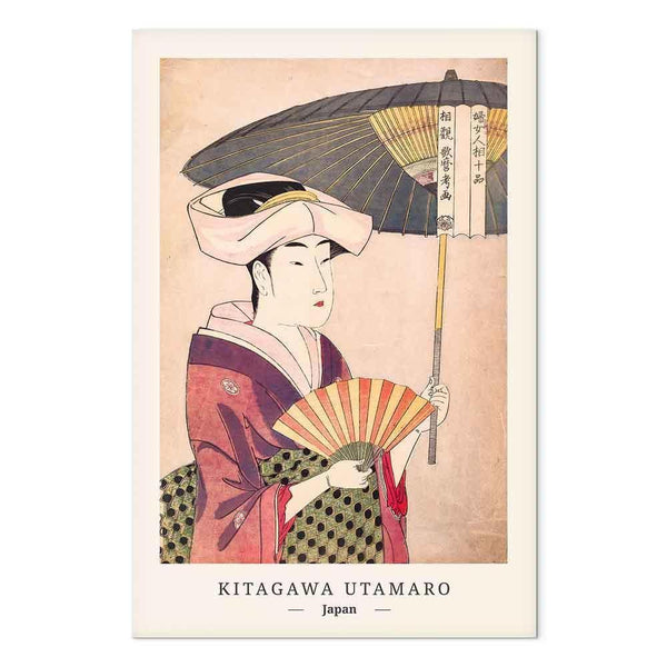 Quadro - Woman With an Umbrella (1 Part) Vertical