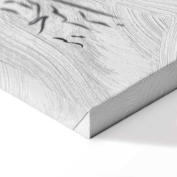 Quadro - Quiet Charm of Nature (1-part) - Sleeping Koala in Black and White
