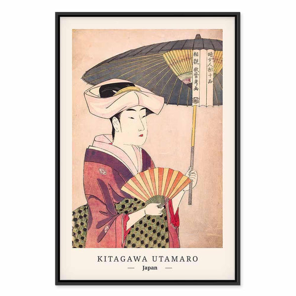 Quadro - Woman With an Umbrella (1 Part) Vertical